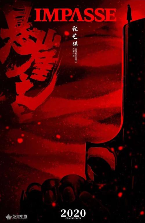 洛克菲勒大学degree