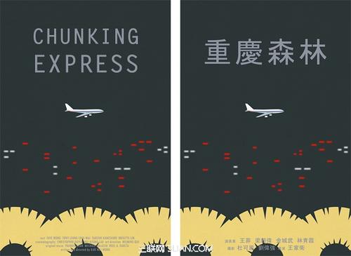 留学学历学位认证证书